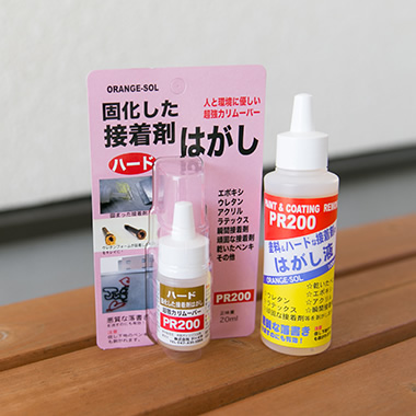 ペンキ汚れの除去に最適な手に優しい掃除用洗剤 剥離剤 ペンキ汚れの除去に最適な手に優しい掃除用洗剤 剥離剤